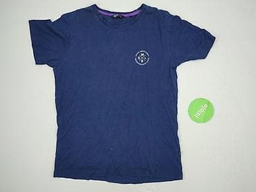 sweter canda: Cropp, Koszulka dla mężczyzn, rozmiar L — 2