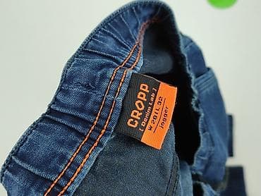 support sinsay: Cropp, Jeansy dla mężczyzn, rozmiar 2XS — 4