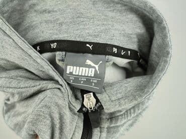 vans kurtka zimowa: Puma, Толстовка для чоловіків, S на lalafo.pl — 4 vans kurtka zimowa: Puma, Толстовка для чоловіків, S — 4