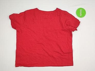 t shirty be: Sinsay, Koszulka do spania, rozmiar 2XL — 4