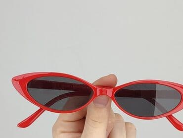 okulary rowerowe crivit: Okulary, Przeciwsłoneczne, Kocie oczy kształt, stan - Idealny — 4