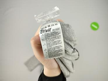 smyk sweterek: Crivit, Kardigan damski, rozmiar 2XL — 4