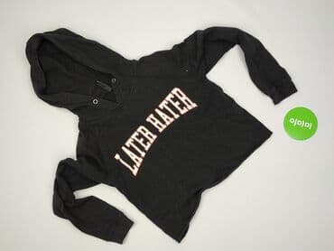 magmac bluzki: FB Sister, Кофта з каптуром жіноча, S на lalafo.pl — 2 magmac bluzki: FB Sister, Кофта з каптуром жіноча, S — 2