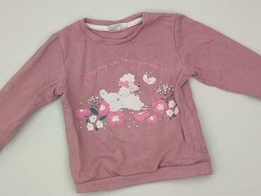Світшот, So cute, 1,5-2 р., 86-92 см, стан - Дуже гарний