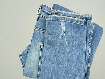 bomberka next: Asos, Джинси жіночі, розмір L — 5