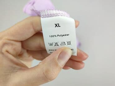 Жіночий одяг: Спідниця жіноча, розмір XL — 5