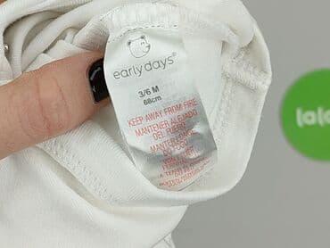 bluzka z traktorem dla chłopca: Body, EarlyDays, 3-6 miesięcy, 
stan - Bardzo dobry — 4
