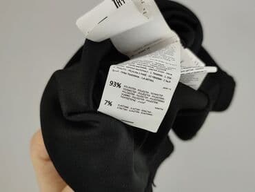 sinsay bluzka w panterke: Sinsay, Bluzka damska, rozmiar XS — 5