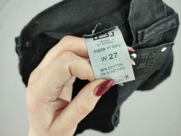 buty bpc: Jeansy damskie, rozmiar S — 4