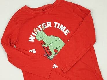kamizelka futerko 128: Sweatshirt, Sinsay, 5-6 years, 110-116 cm, condition - Perfect — 1