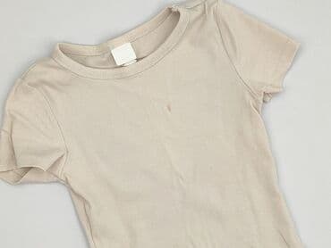 H&M, T-shirt damski, rozmiar XS