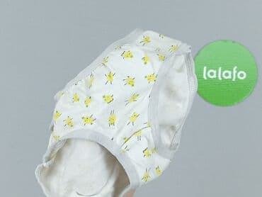 pomaranczowe spodnie dresowe: Panties, condition - Very good — 4