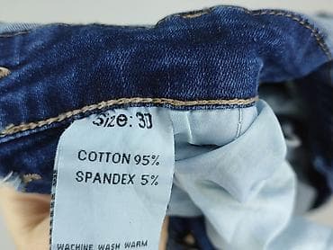 buty crosshatch: Ogrodniczki damskie, rozmiar M — 5