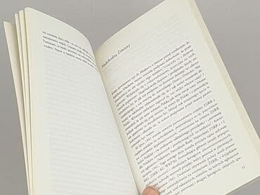 Книги: Книга, жанр - Нон-фікшн, стан - Дуже гарний — 3