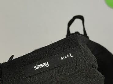 krótkie spodenki wyszczuplające: Sinsay, Szorty damskie, L — 4