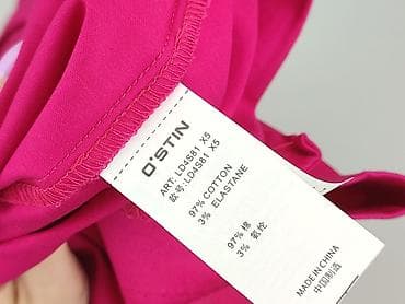 spódnice lamu: Spódnica damska, rozmiar S — 5