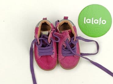 złote sandały ccc lasocki: Baby shoes, Geox, 21, condition - Very good — 2