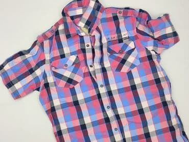 szorty next: Next, Koszulа dla mężczyzn, rozmiar L — 1