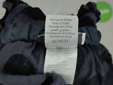 piżama w paski: Etam, Szorty damskie, S — 5