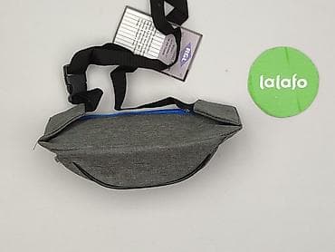 primark plecak: Nerka, stan - Idealny — 3