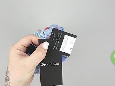 bluzki only: New Look, Bluzka damska, rozmiar XL — 4