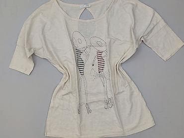 bawelniane bluzki: Promod, Bluzka damska, rozmiar XL — 1