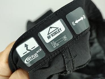 spodnie softshell lidl: Mckinley, Spodnie materiałowe damskie, rozmiar L — 4
