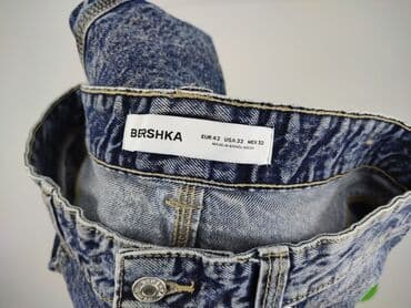koszulki barcelony pepco: Bershka, Jeansy dla mężczyzn, M — 4