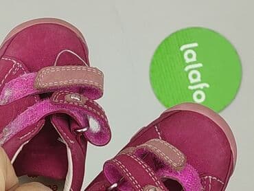 spodenki kolarki prążkowane: Buciki niemowlęce, Elefanten, 18, stan - Bardzo dobry — 5