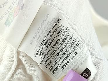 bluzki stranger things: Fruit Of The Loom, T-shirt damski, rozmiar S — 5