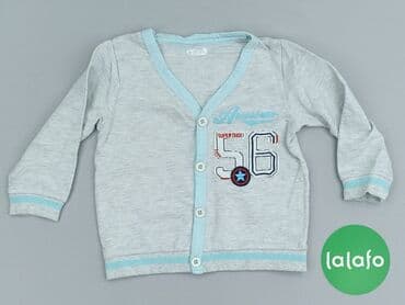 kamizelka nerf allegro: Sweatshirt, 9-12 months, condition - Very good — 2