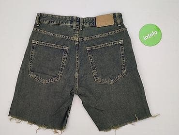 pull bear szorty: PULL&BEAR, Szorty damskie, rozmiar M — 3