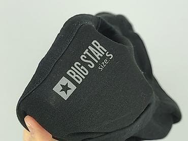 Big Star, T-shirt damski, rozmiar S w lalafo.pl — 4 Big Star, T-shirt damski, rozmiar S — 4