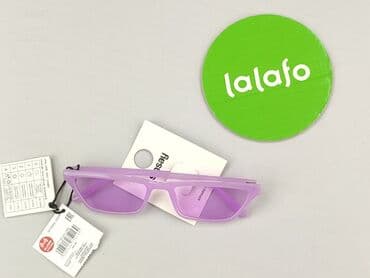 pasek srebrny do sukienki: Okulary, Przeciwsłoneczne, Kocie oczy kształt, stan - Idealny — 2