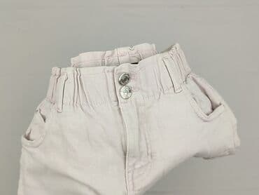 spodnie piżama hello kitty: Bershka, Szorty damskie, rozmiar S — 6