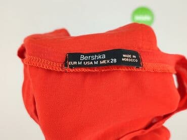 top z piórami reserved: Bershka, Bluzka damska, M — 4