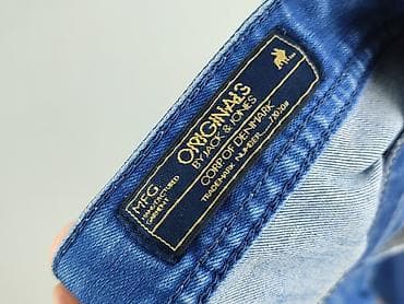 clockhouse denim jacket: Jack & Jones, Jeansy damskie, rozmiar XL — 4