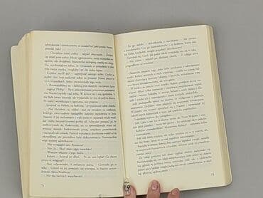 Books, Audio & Video formats: Book, genre - Novel, condition - Very good — 3