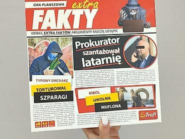 gry dla chłopca: Gra dla Młodzieży, stan - Idealny — 6