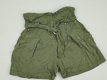 szorty levis: Promod, Szorty damskie, rozmiar L w lalafo.pl — 1 szorty levis: Promod, Szorty damskie, rozmiar L — 1