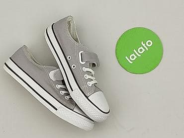 trampki do kolana: Trampki 25, Używany — 2