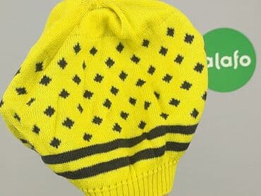 fox rage kombinezon: Hat, condition - Very good — 5