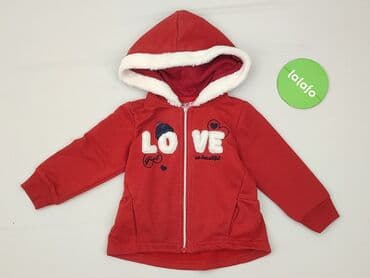 bluza wojan team allegro: Sweatshirt, 12-18 months, condition - Very good — 2