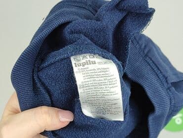 gatta rajstopy 3d: Sweatpants, Lupilu, 1.5-2 years, 92, condition - Good — 5