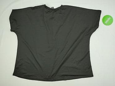 cos koszulka: Shein Curve, Bluzka damska, rozmiar 4XL w lalafo.pl — 3 cos koszulka: Shein Curve, Bluzka damska, rozmiar 4XL — 3