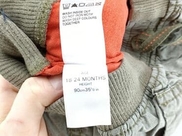 krótkie spodenki niemowlęce 74: Jeans, 1.5-2 years, 92, condition - Good — 5