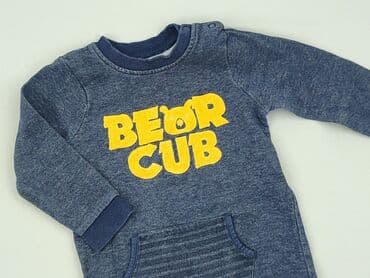 czapka bobo choses: Cobbler, Primark, 12-18 months, condition - Very good — 1