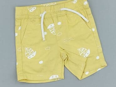 kombinezon czołgisty: Shorts, Primark, 1-3 months, condition - Perfect — 1