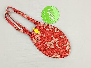 torebki cropp: Torebka, stan - Idealny — 2