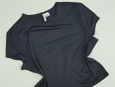 tank top primark: H&M Divided, Top damski, rozmiar XL — 1